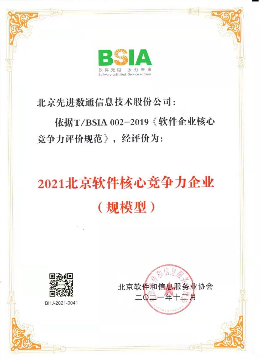 ggpoker¹ÙÍø-Öйú¹Ù·½ÍøÕ¾,й¦Ð§ÕùÏÈÌåÑé