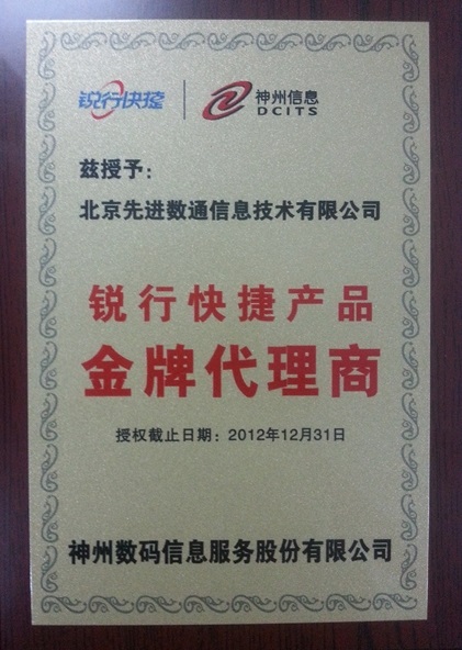 ggpoker¹ÙÍø-Öйú¹Ù·½ÍøÕ¾,й¦Ð§ÕùÏÈÌåÑé