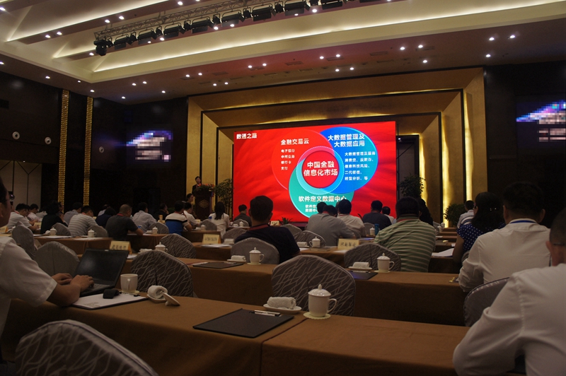 ggpoker官网-中国官方网站,新功效争先体验