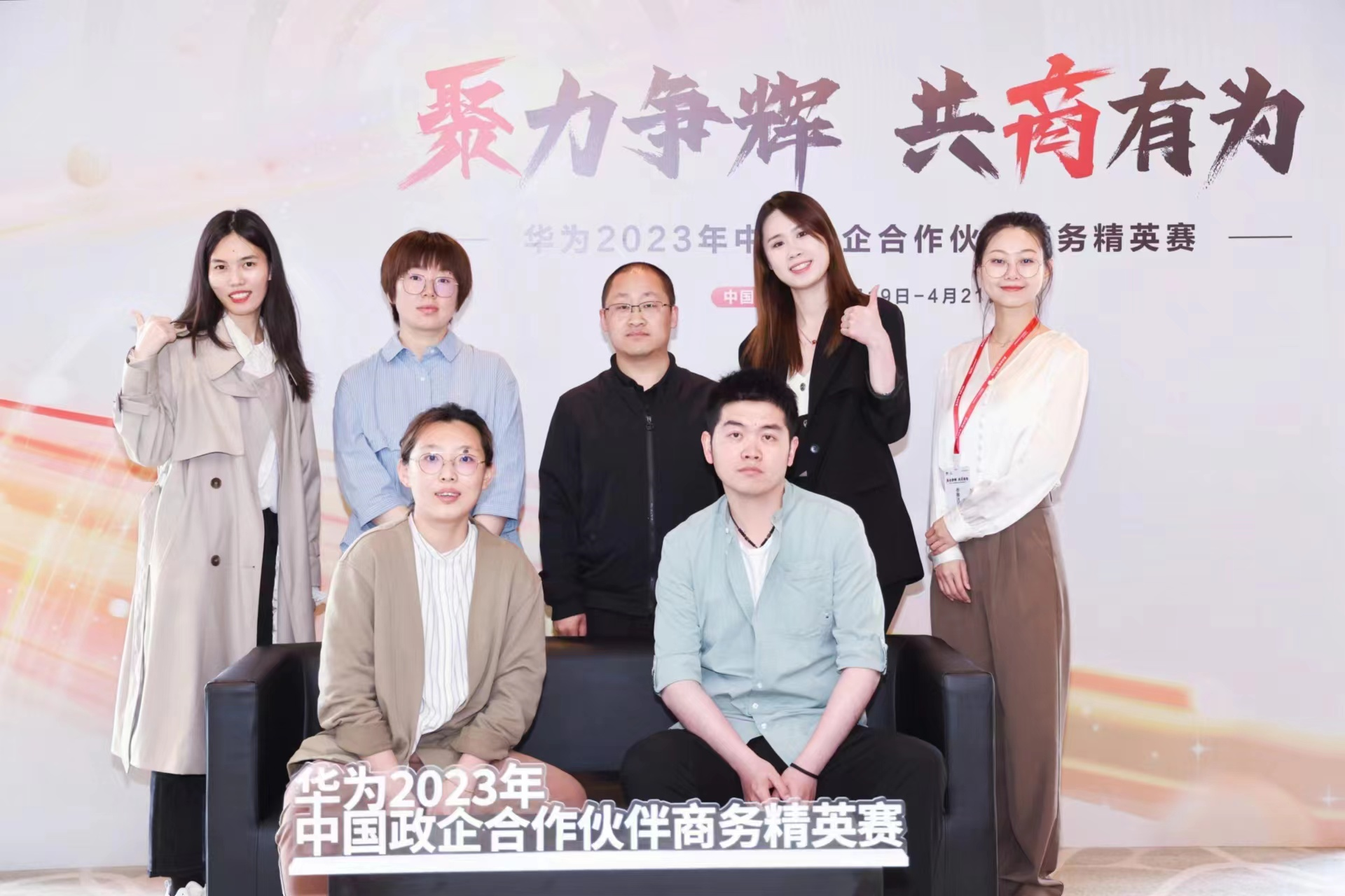 ggpoker官网-中国官方网站,新功效争先体验