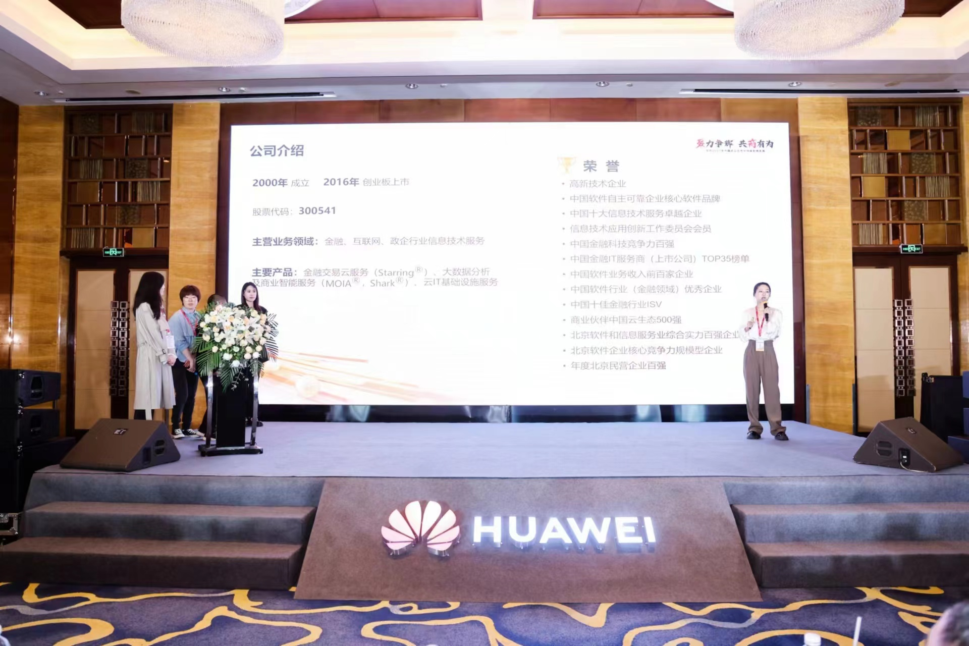 ggpoker官网-中国官方网站,新功效争先体验