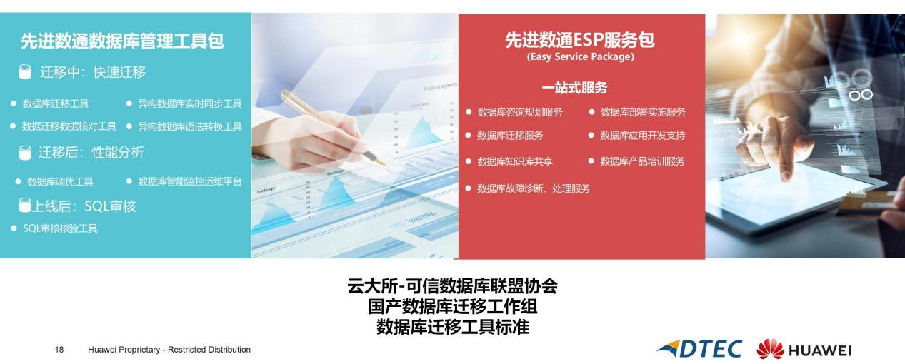 ggpoker官网-中国官方网站,新功效争先体验