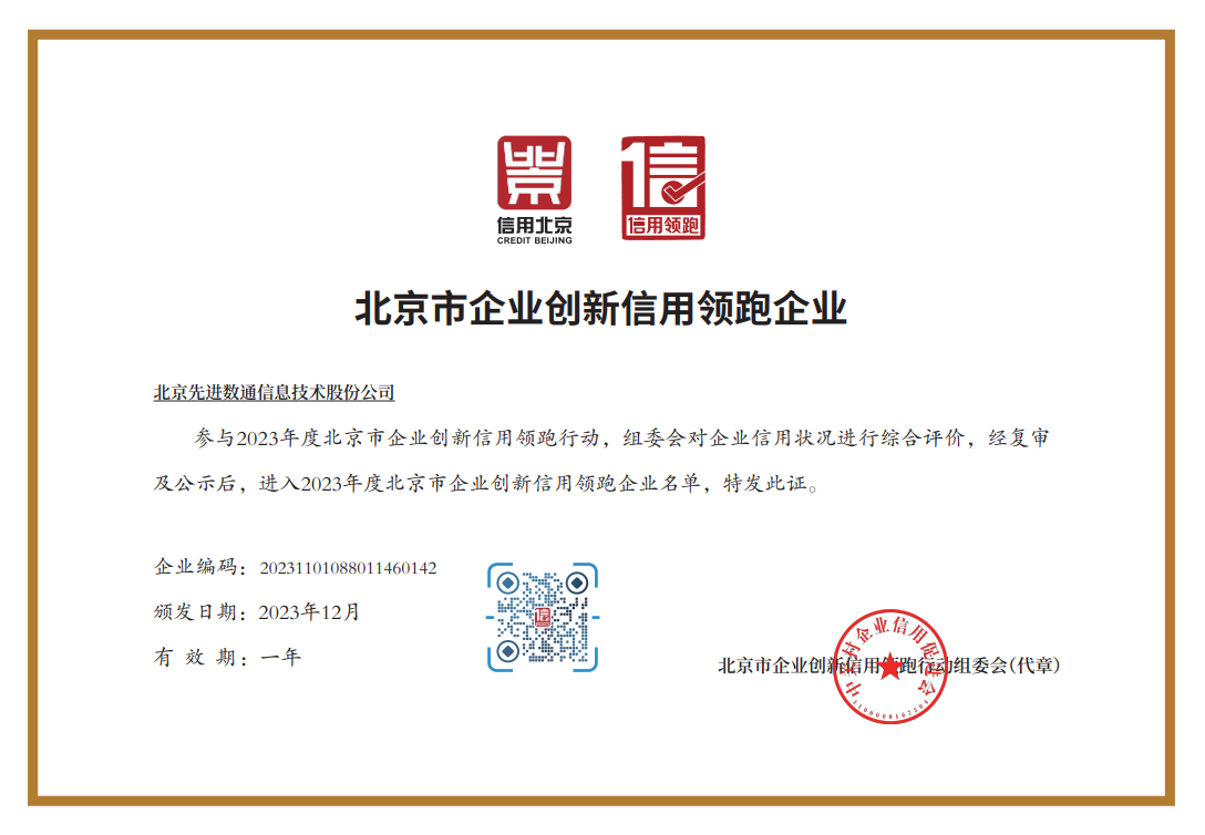 ggpoker¹ÙÍø-Öйú¹Ù·½ÍøÕ¾,й¦Ð§ÕùÏÈÌåÑé