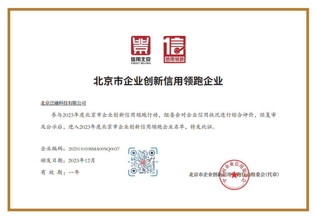 ggpoker¹ÙÍø-Öйú¹Ù·½ÍøÕ¾,й¦Ð§ÕùÏÈÌåÑé