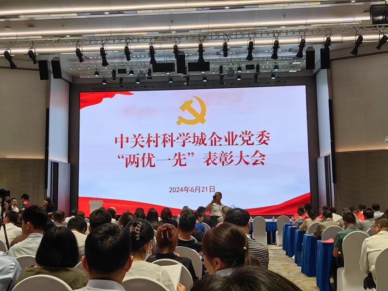 ggpoker¹ÙÍø-Öйú¹Ù·½ÍøÕ¾,й¦Ð§ÕùÏÈÌåÑé