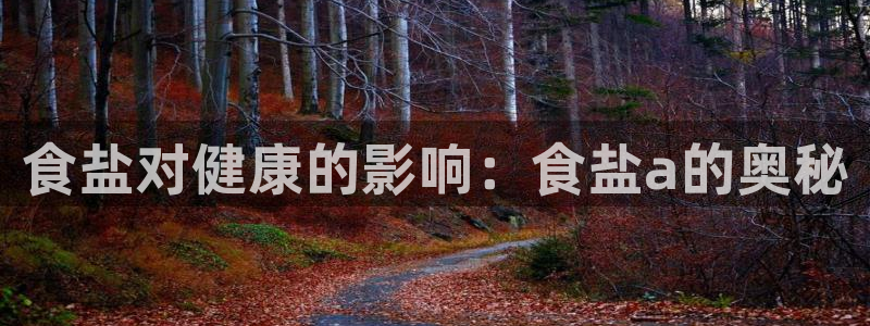 威九国际精修! #手机使用技巧