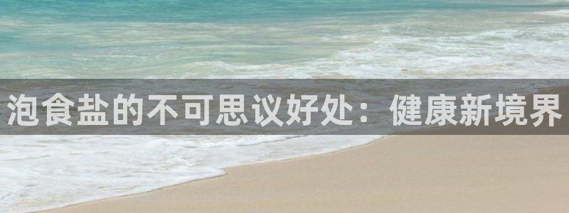 威九国际网站客服电话多少号码