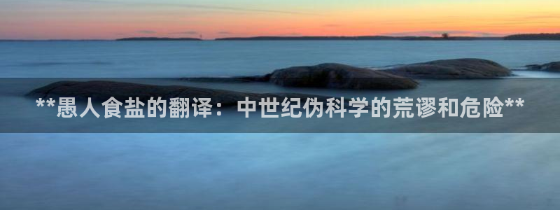 威九国际78mob游戏说明