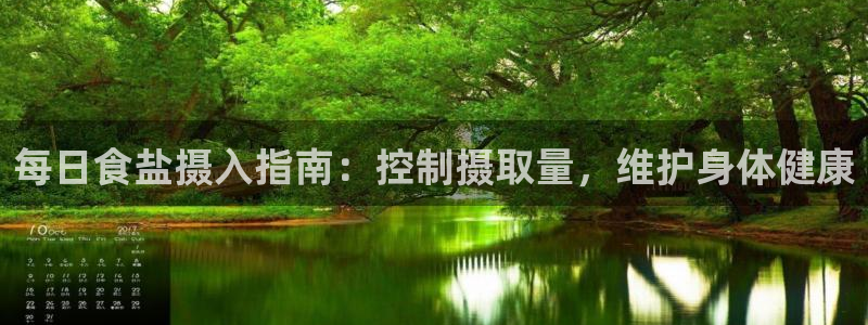 威九国际网站入口地址
