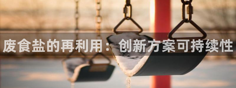 78mapp威九国际官网版