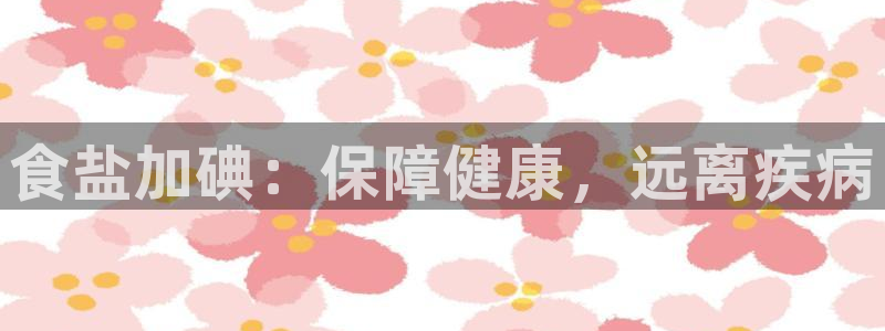 威九国际78mapp官网版下载