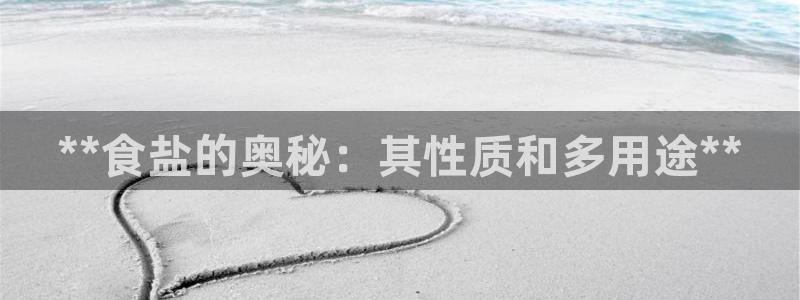 威九国际官网在线进入网站查询