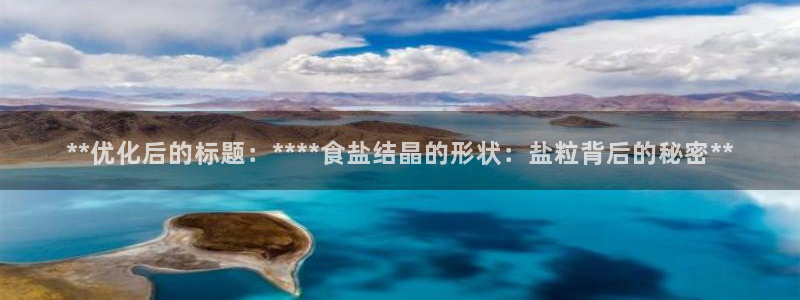 威九国际78m小说