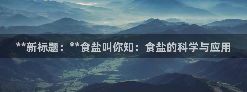 威九国际网站经常打不开怎么办