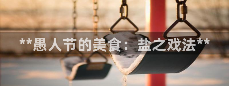 威九国际免费ppt网址