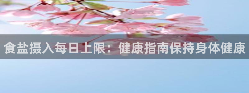 威九国际78mb 视频