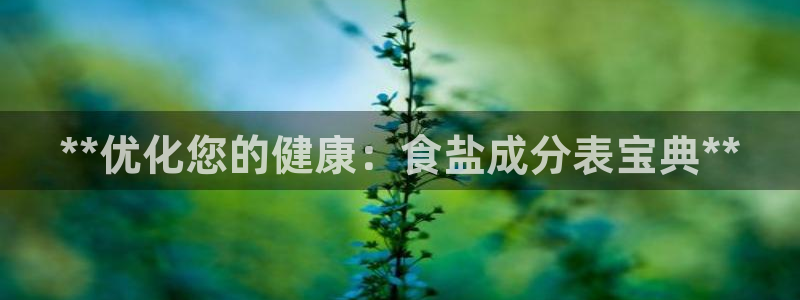 威九国际78m