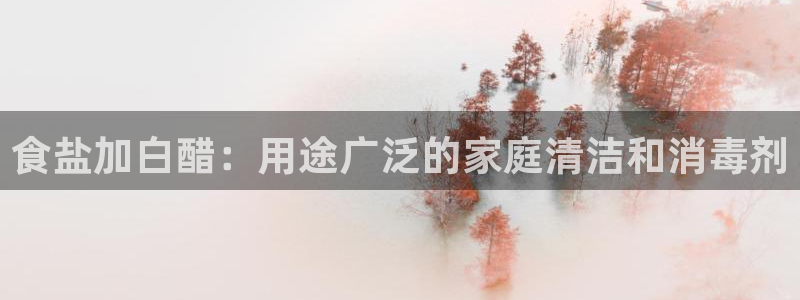 威九国际78m