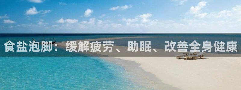 威九国际网站怎么样可靠吗