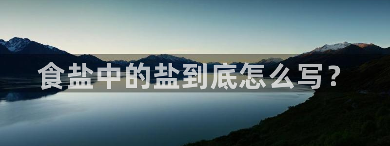威九国际狂飚电影