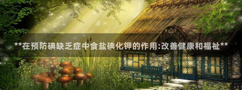 威九国际客服电话