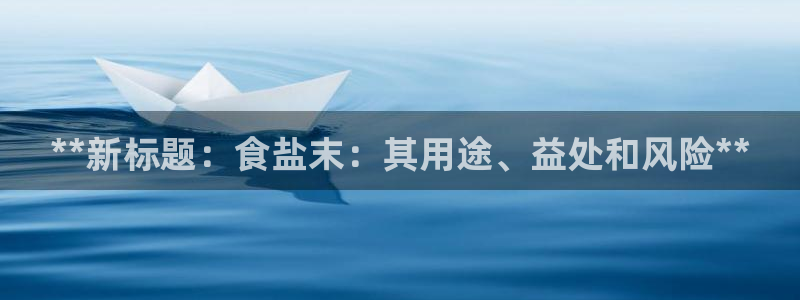 威九国际小剧场