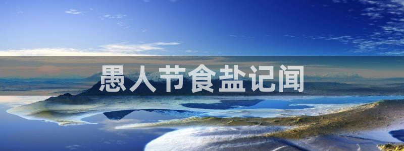 78mapp威九国际网页版