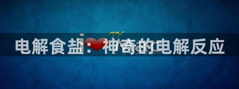威九国际空降服务女演员叫什么名字