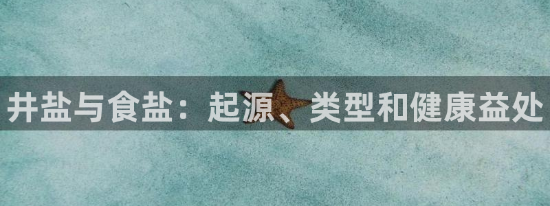 威九国际网站经常打不开网页