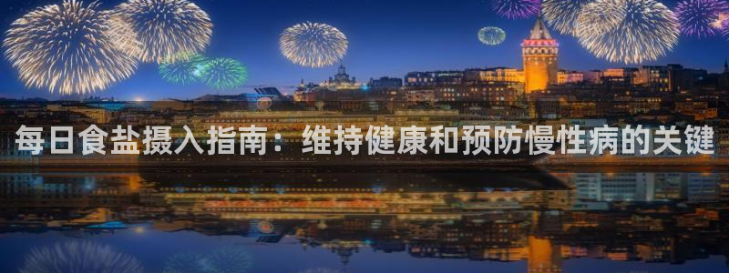 威九国际网站客服电话多少