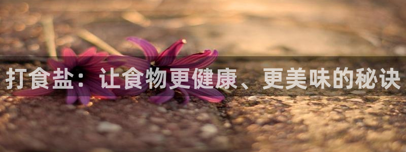 威九国际网站进入产品分类