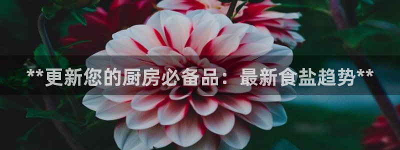 78mapp威九国际神曲口服液
