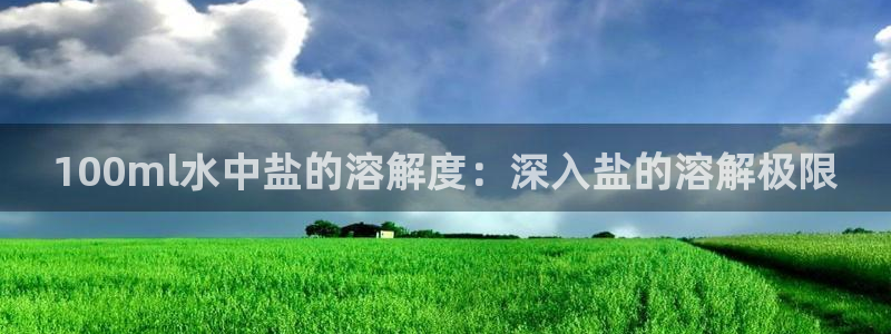 威九国际空降视频