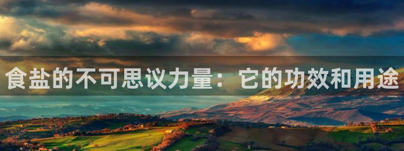 78m.ppt威九国际官网版