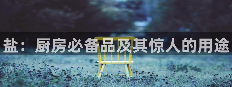 威九国际提款不出来