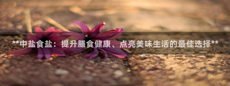 威九国际下载