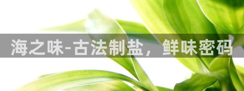 威九国际网站入口&rdpuo