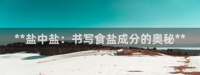 威九国际78cm