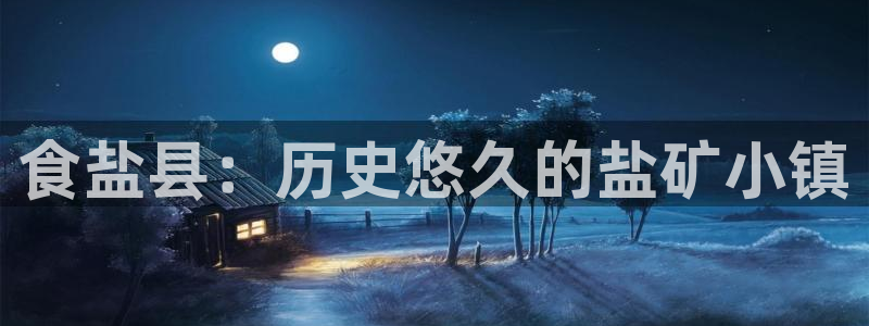 威九国际78mb特点