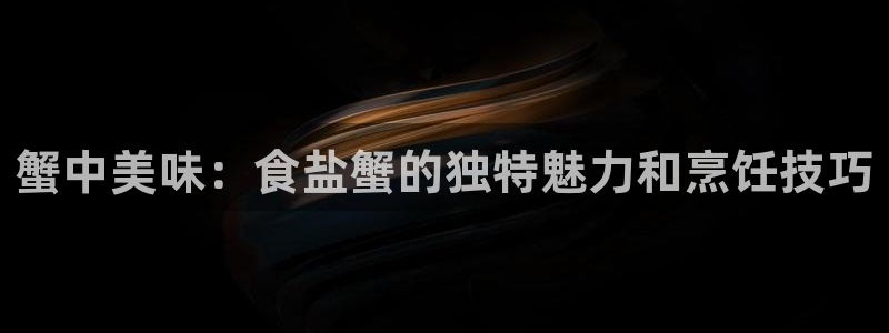 威九国际网站传媒招聘