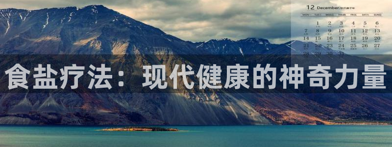 威九国际官网在线进入网站查询网址