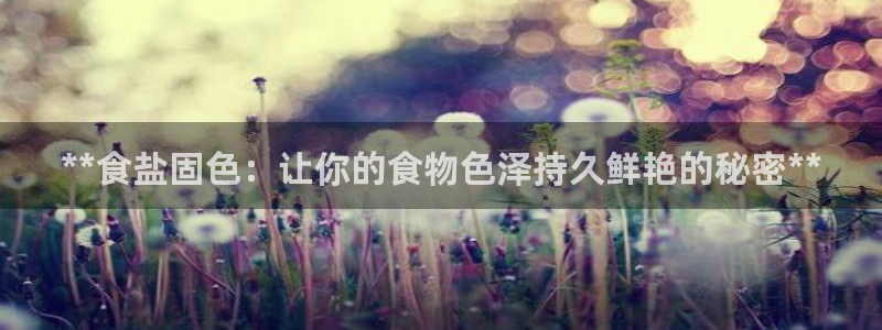 威九国际网站传媒招聘