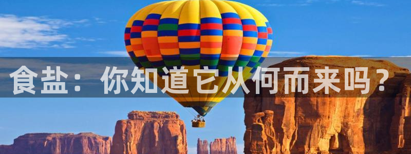 威九国际取款