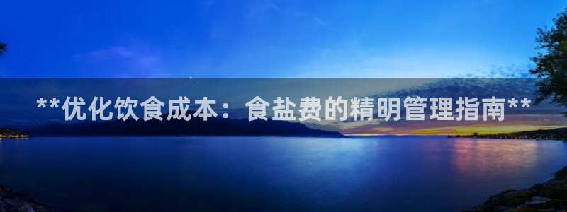 威九国际取款