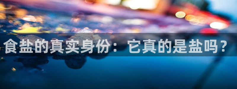 威九国际66m免费下载