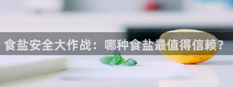 威九国际网站游戏