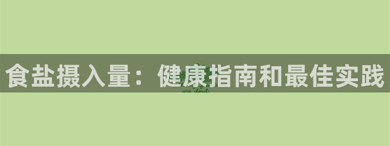 威九国际免费