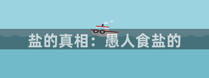 威九国际网站进入客服中心怎么进