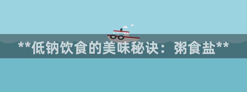 威九国际精修! #手机使用技巧