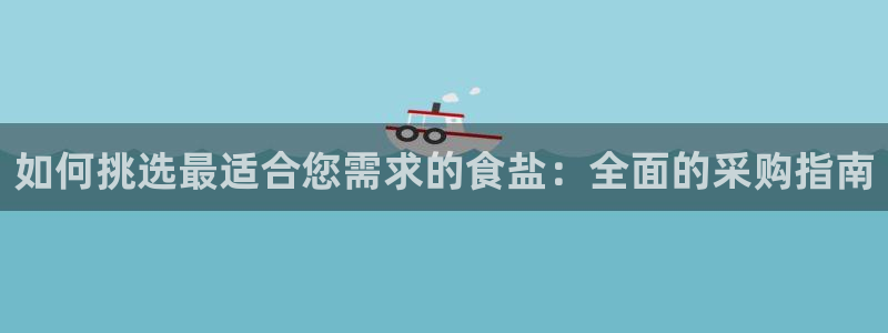威九国际66m66m
